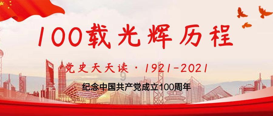 汽车华容道选关版