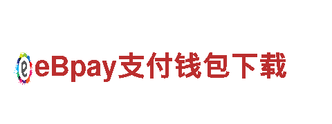 沙巴sport清洁环保公司-专业环保服务供应商